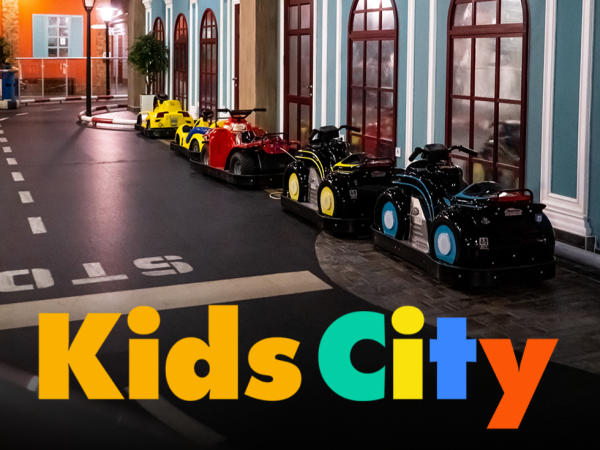 Ласкаво просимо у світ професій Kids City!